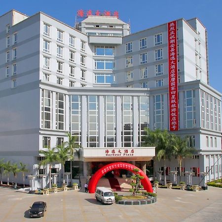 Habour Plaza Hotel Csaocsou Kültér fotó