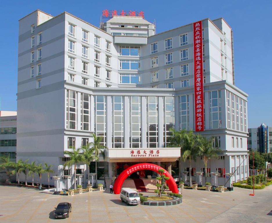 Habour Plaza Hotel Csaocsou Kültér fotó